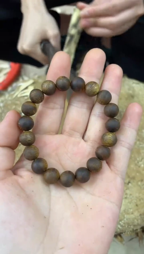 【闪购商品】沉香手串棋楠沉香手串 多样性发货1串