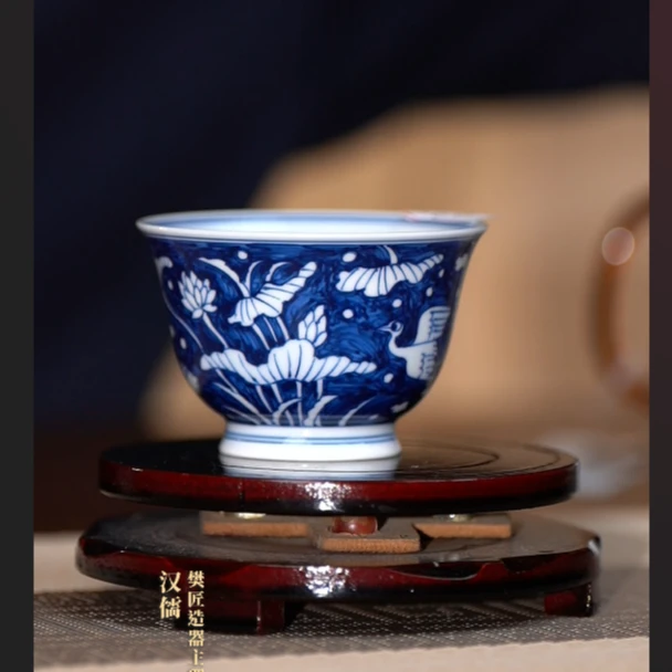 【樊匠福利】一鹭莲升主人杯