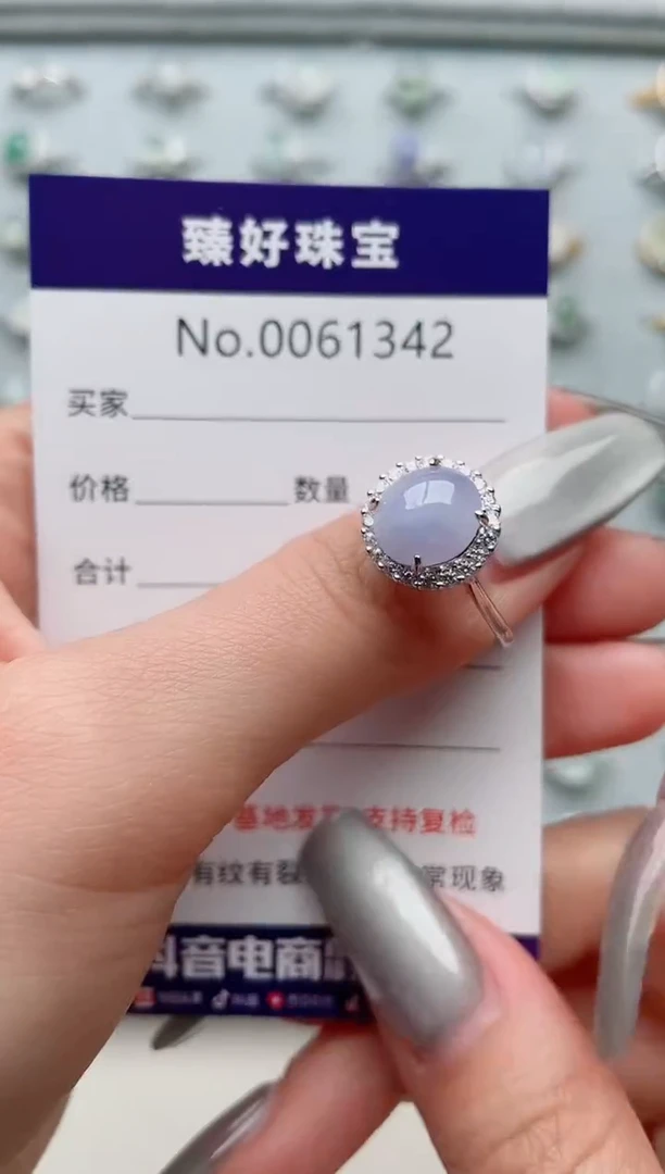 【闪购商品】翡翠戒指银S925镶嵌..........