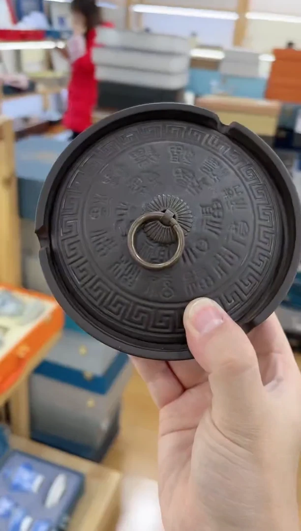 【闪购商品】展宏茶具展宏茶具@A-