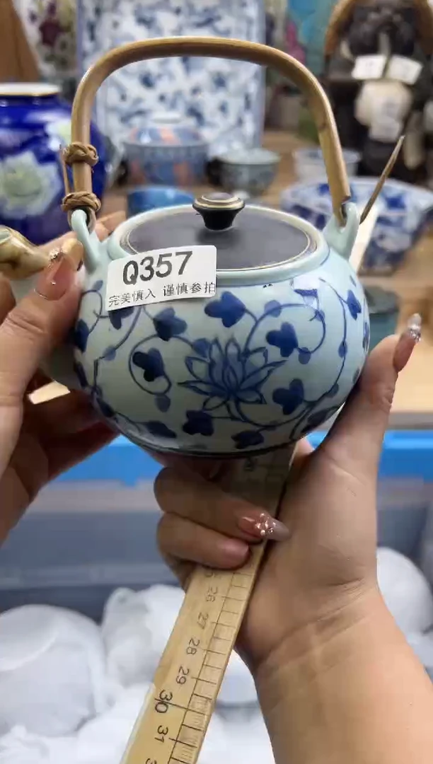 【闪购商品】瓷片357qqqqqqqqqqqq瑕疵