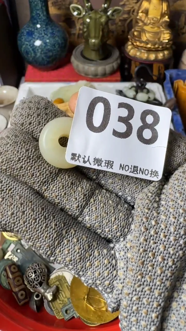 复古老*微瑕小物件038