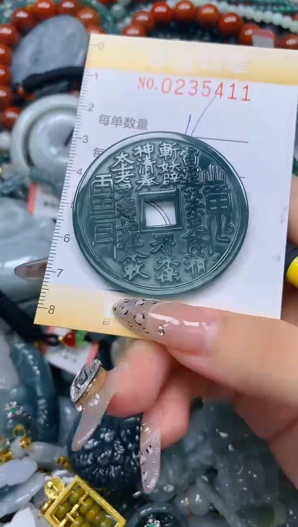 颈饰未镶嵌翡翠闪购0235411