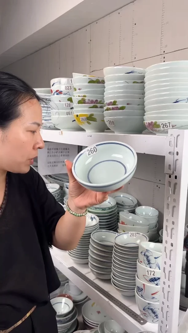 明舟微瑕双线6寸罗汉碗（2只装）