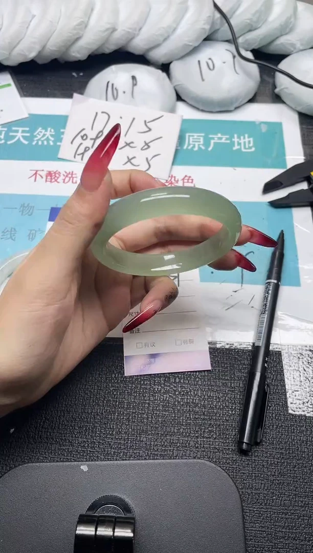 未镶嵌手镯石英质玉287-60