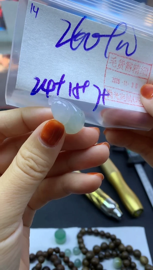 未镶嵌定制翡翠14特色葫芦*270元毛货需精抛光