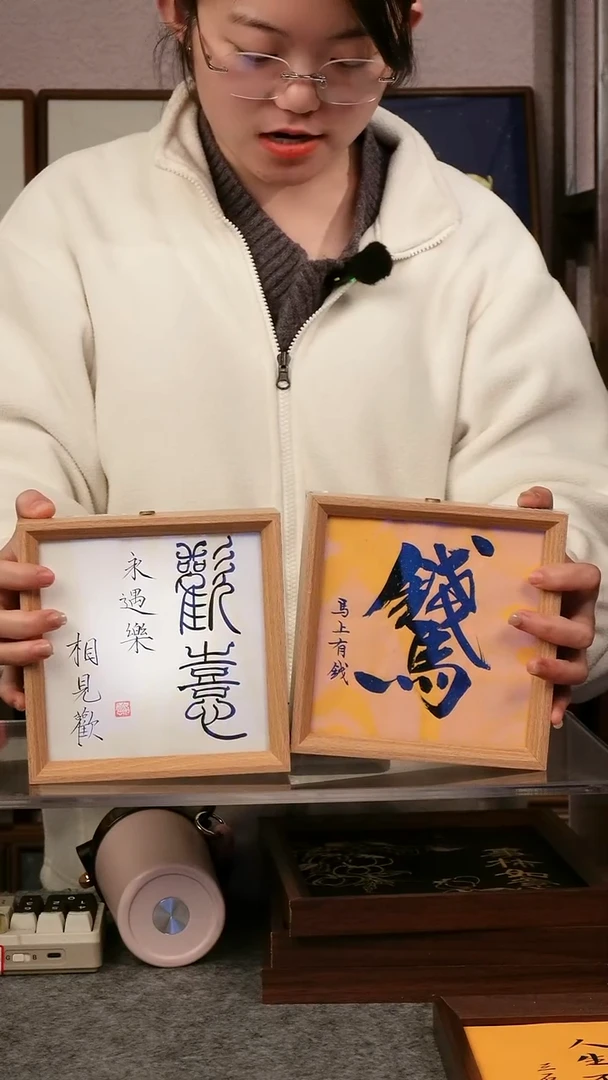 小夜灯款 二选一