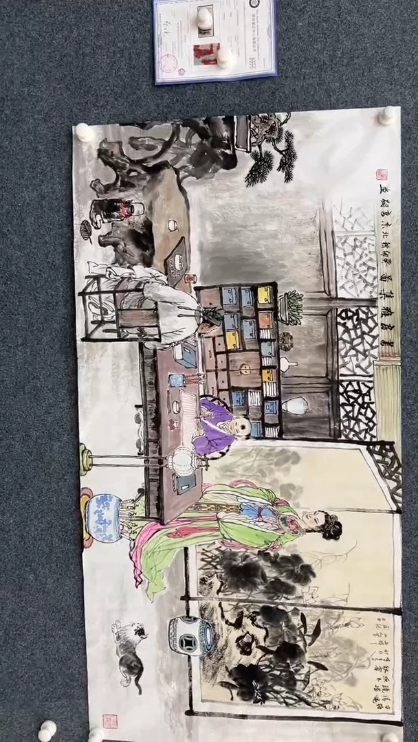 国画9.17-臻选-冯高翔-四尺-17