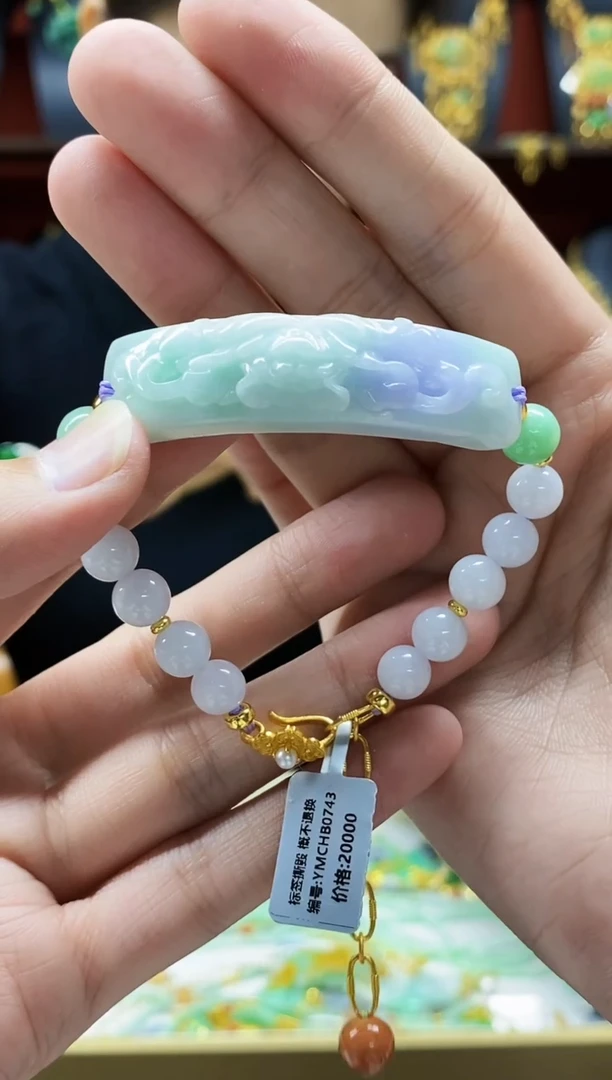 颈饰未镶嵌翡翠手串