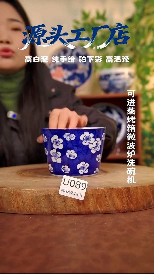 摆件白泥景德镇手工手绘陶瓷【食品级】089