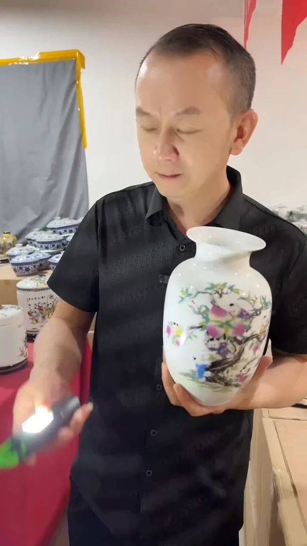 瓷片九子攀桃瓶瓶瓶