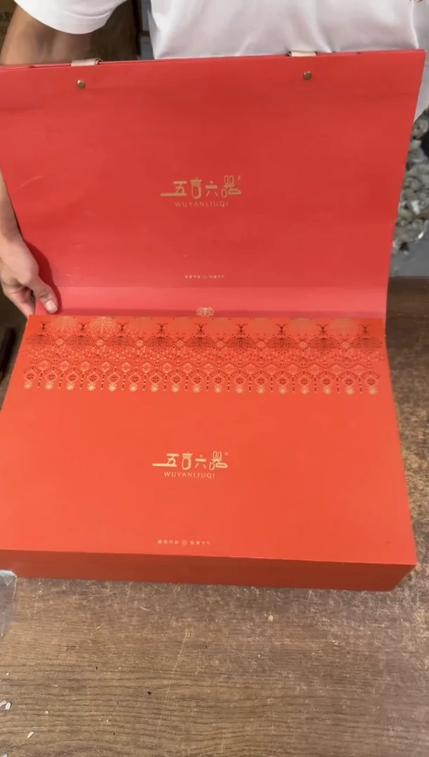 器度茶器甄选清货商品链接@@YS798
