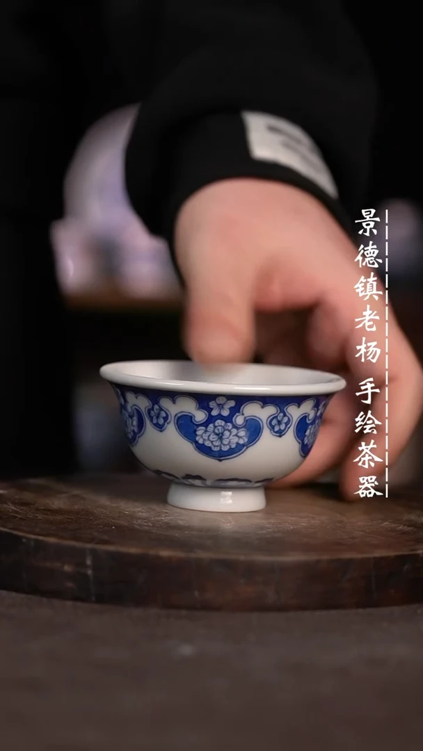 【闪购商品】微瑕福利微瑕福利小压手