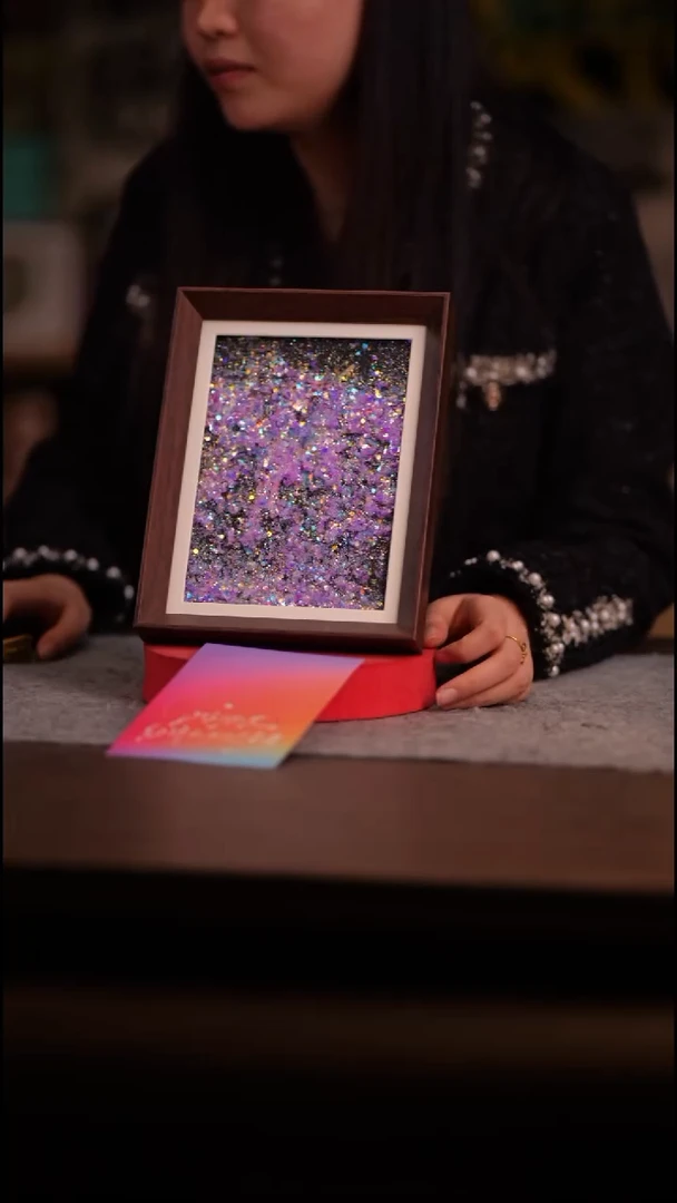 国画奥****糖186--8寸 流沙 手写-精灵