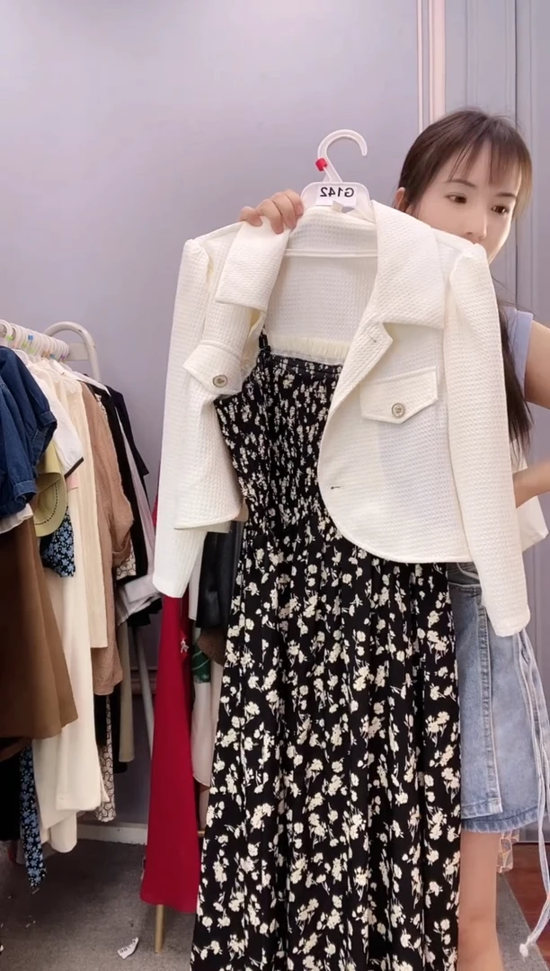 按编码下单-G143