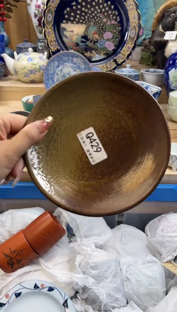 【闪购商品】瓷片429qqqqqqqqqqqq