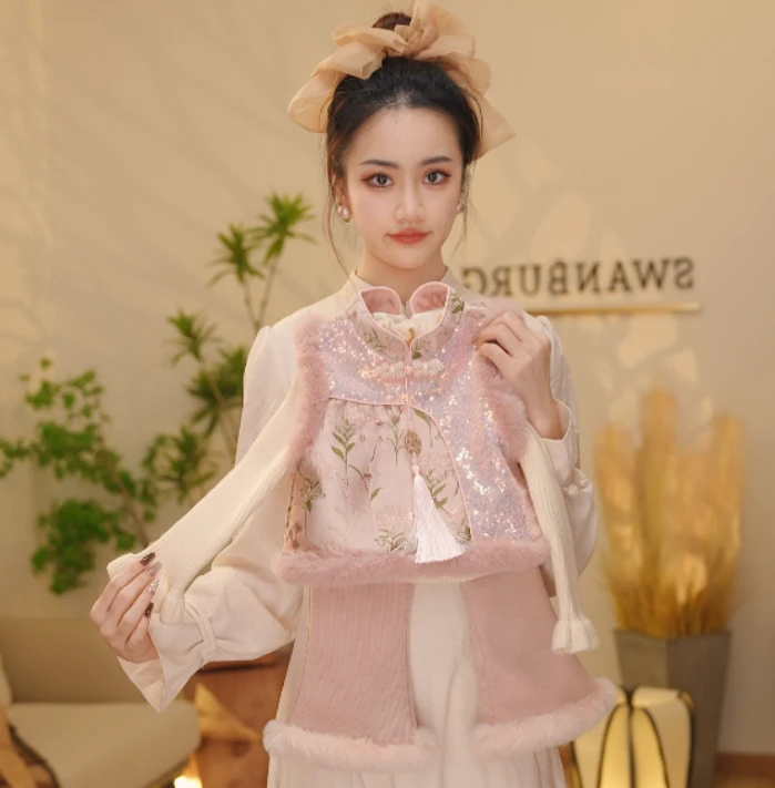 【Y.a8228】2024新款女宝亮片国风立领马甲针织衫喇叭裤加厚套装