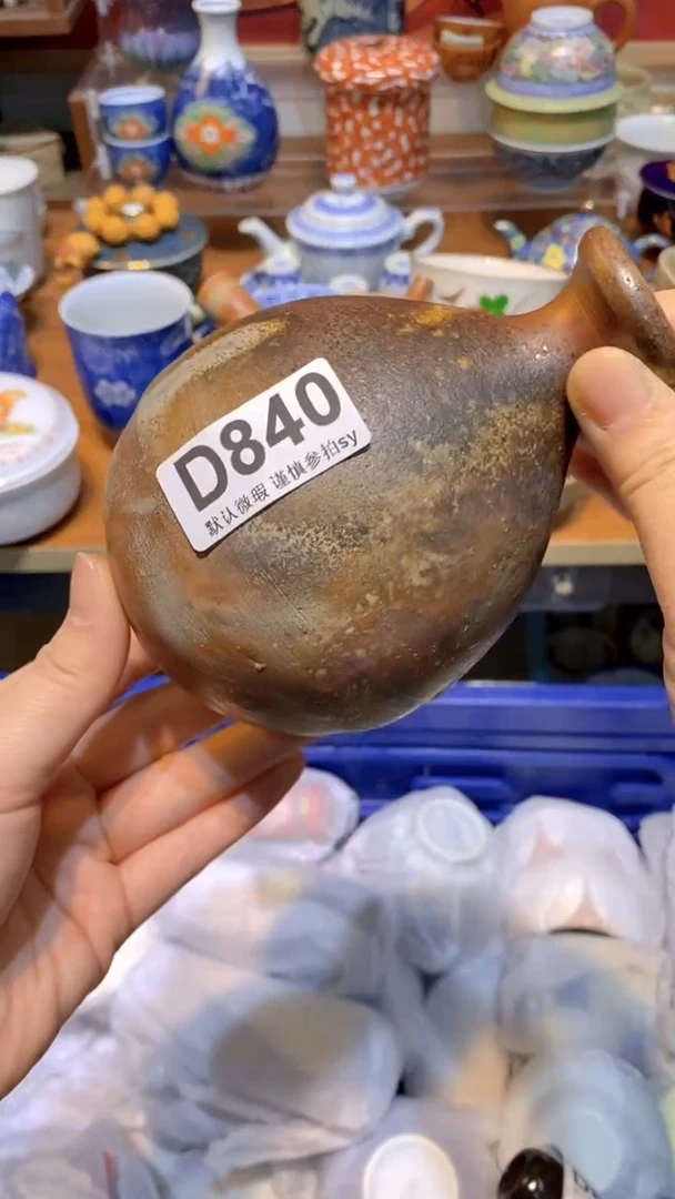 【闪购商品】思羽甄选壹号商品DD840