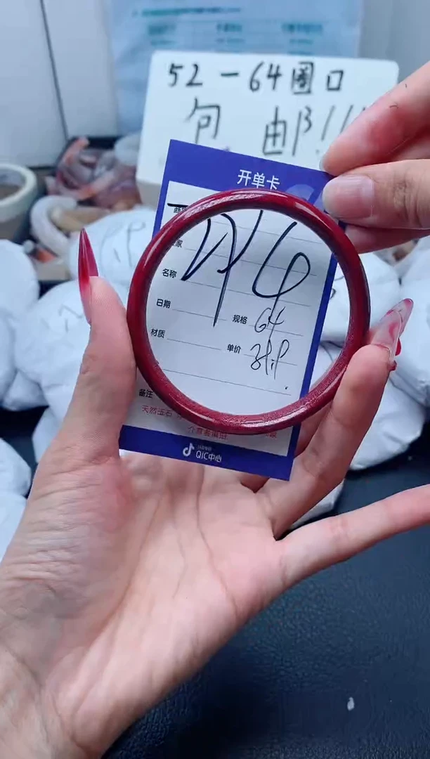 【闪购商品】石英质玉手链未镶嵌294-64