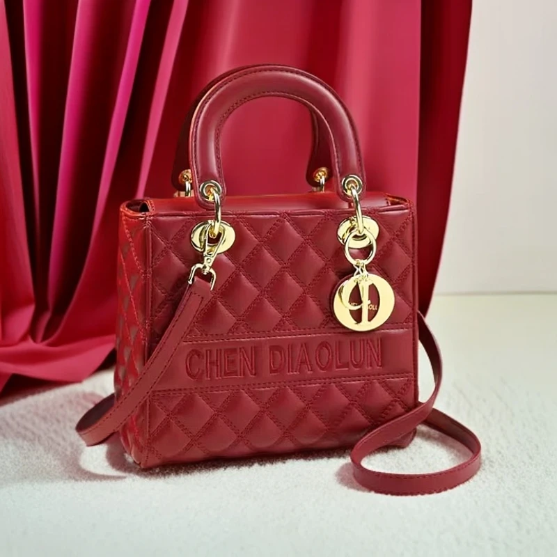 轻奢包包手提包2025新款菱格戴妃手拎包单肩斜跨包高级盒子包
