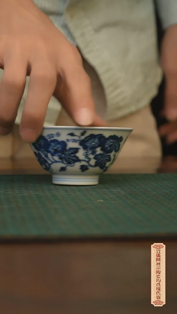 瓷片柴窑青花破价福利
