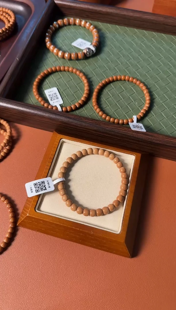 手串橄榄核【168】6.9mm核尖老型单圈