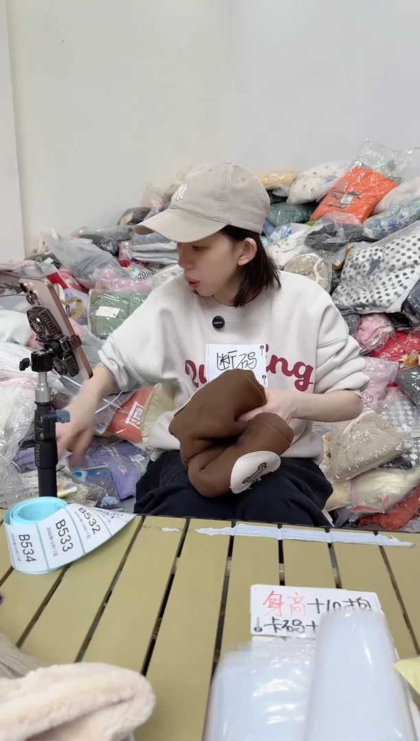 兮兮家童装捡漏530