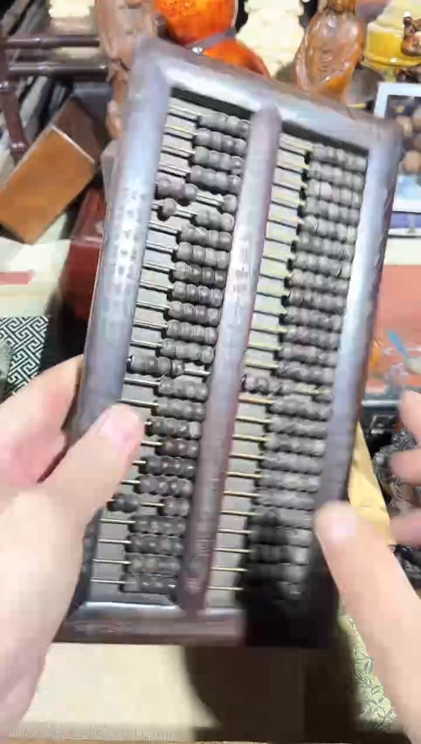 【闪购商品】滴血莲花菩提吊坠1