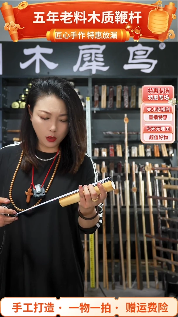 木手作木制雕刻品