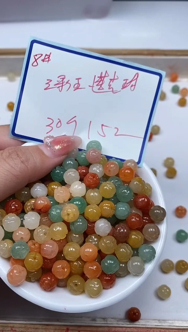 石英质玉散珠未镶嵌B2037 三彩玉莲花8mm30个15元
