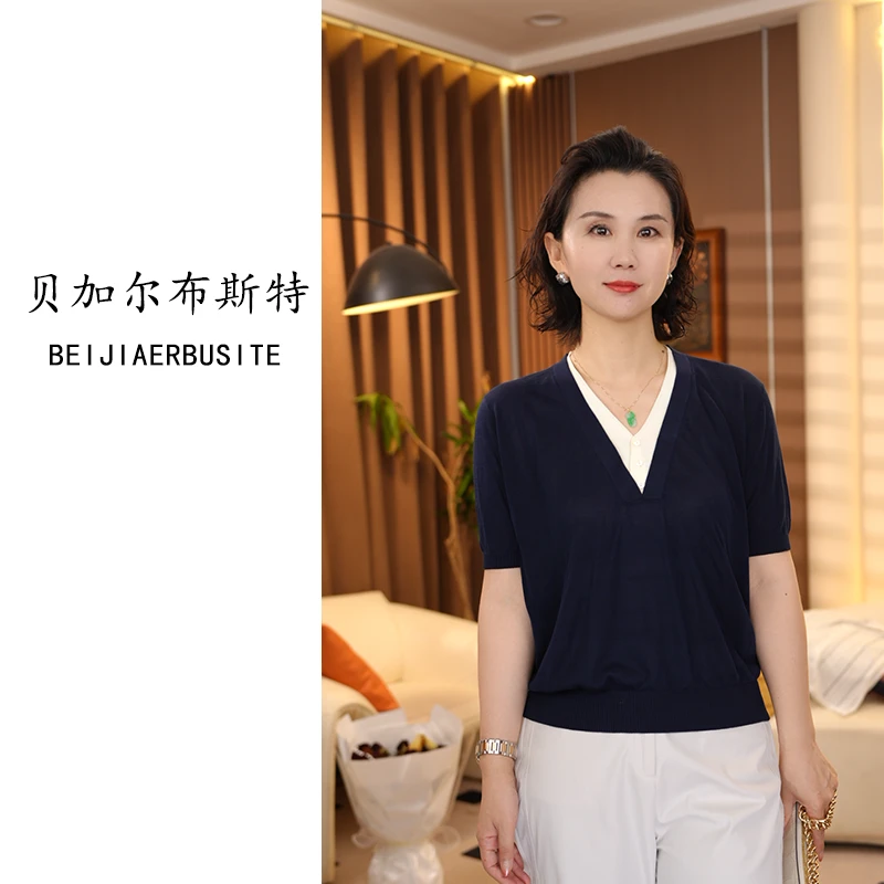 时尚靓人~V领五分袖假两件莱赛尔短袖撞色针织T恤777