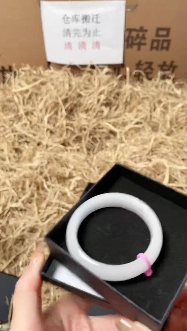 未镶嵌手镯石英质玉1-Q337-54B