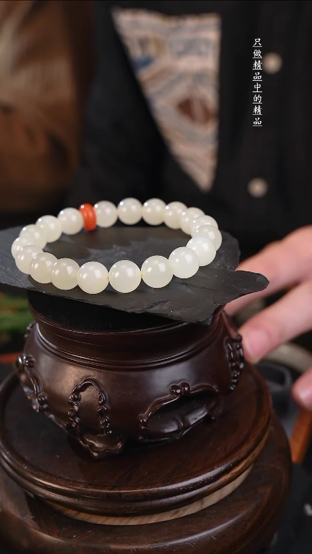 【闪购商品】和田玉手串未镶嵌蜂蜜水10mm