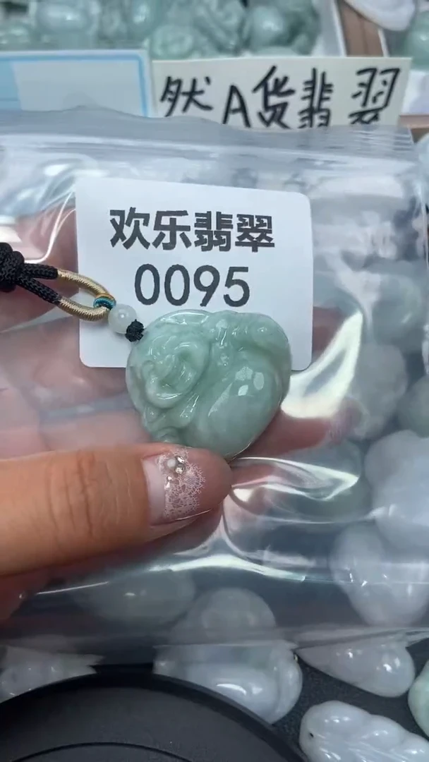 颈饰未镶嵌翡翠缅甸天然翡翠0095