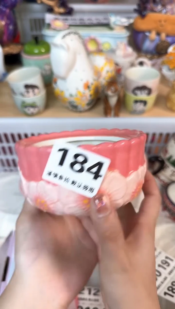 瓷片逆184默认微瑕15包邮库存1件