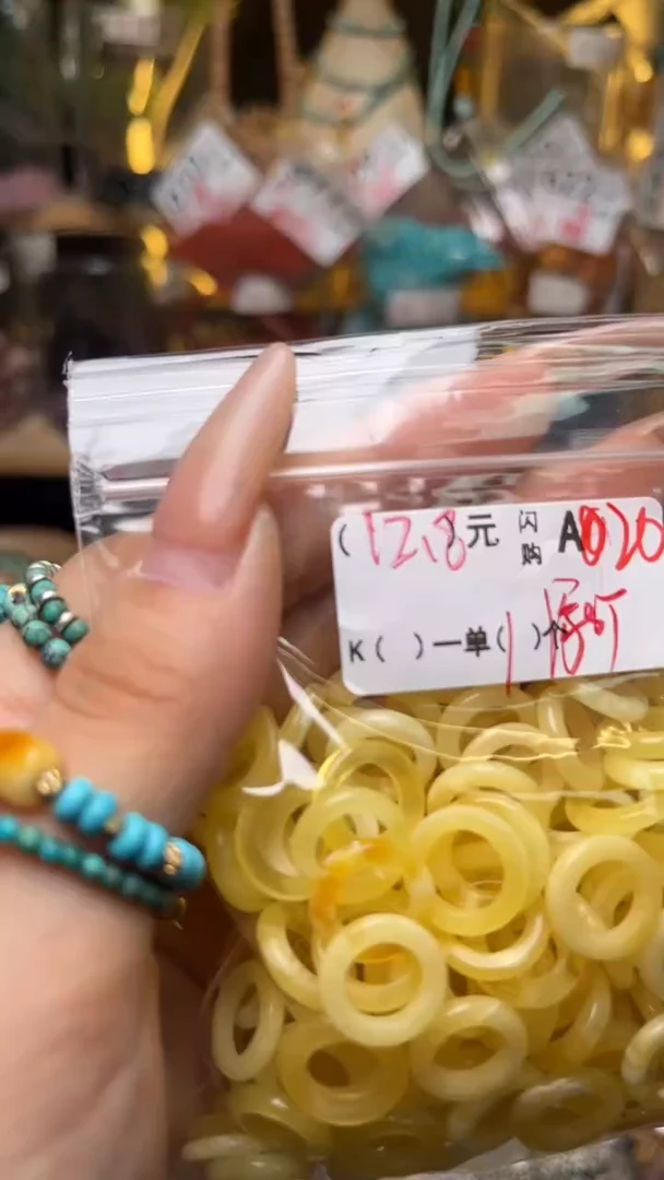 未镶嵌琥珀珠宝奇石A20