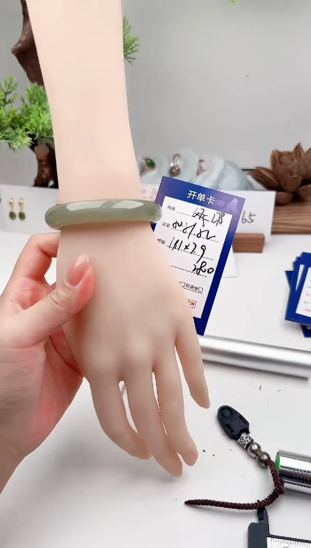未镶嵌手镯和田玉微色差L78