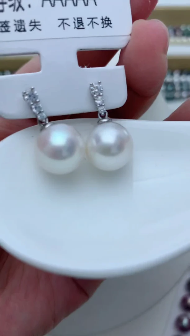 【闪购商品】淡水珍珠耳饰银S925镶嵌q39