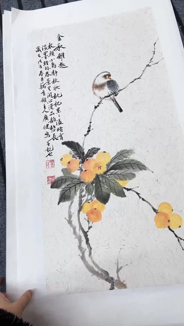 精品国画花鸟作品