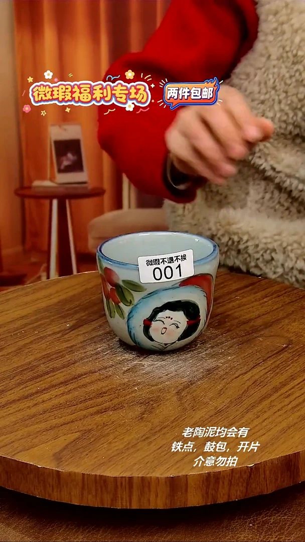 摆件陶手绘釉下彩陶瓷，二单包邮，微瑕