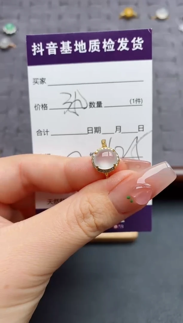 银S925镶嵌戒指翡翠........