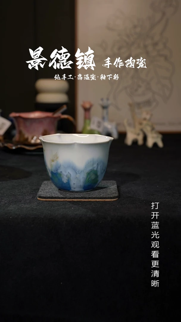 原创景德镇手工高温陶瓷709