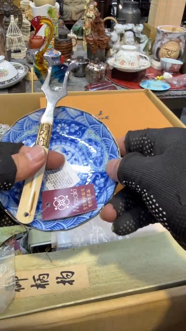 瓷片瓷瓷瓷瓷瓷瓷瓷瓷瓷瓷
