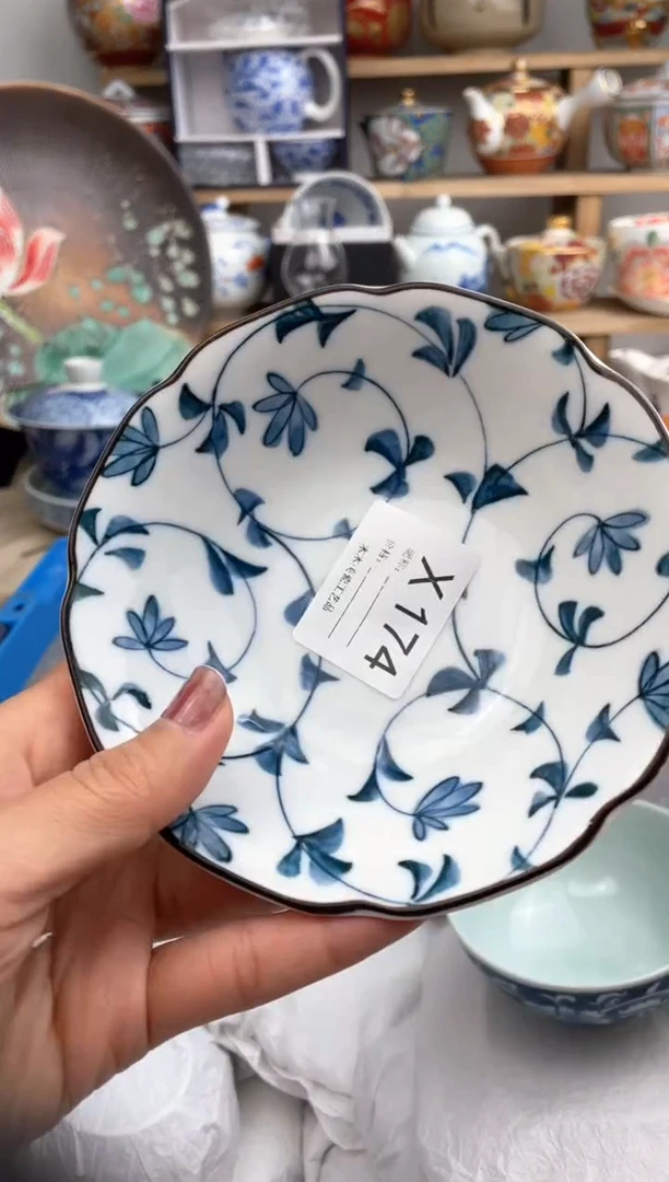 【闪购商品】瓷片174默认微瑕，看清尺寸品相再拍