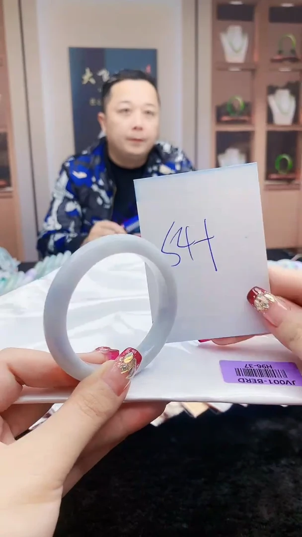 【闪购商品】翡翠手镯未镶嵌     H96-37