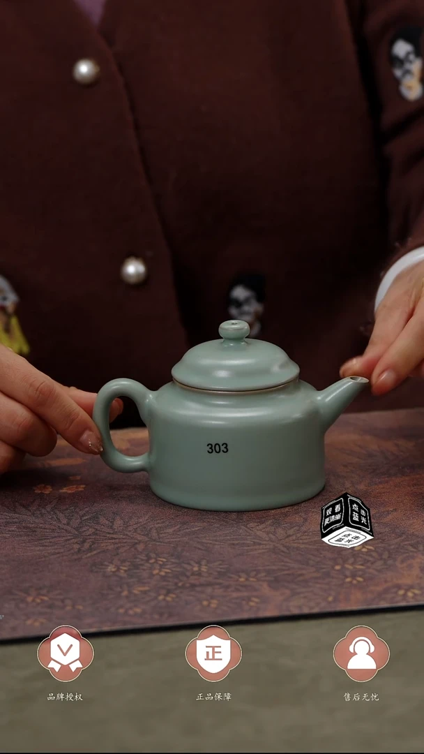 【闪购商品】杯303号剑流德钟壶......