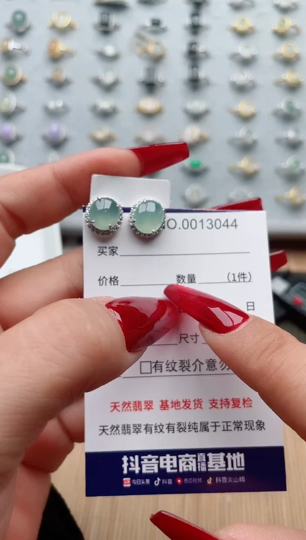 【闪购商品】翡翠戒指银S925镶嵌·