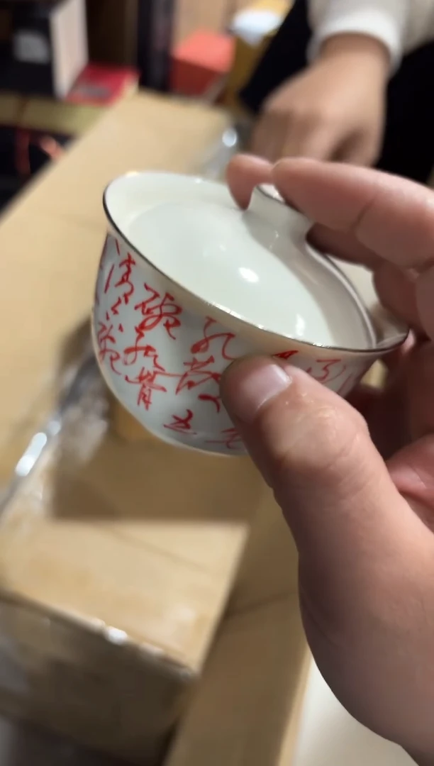 瓷片@@@@@@@@@@@1825