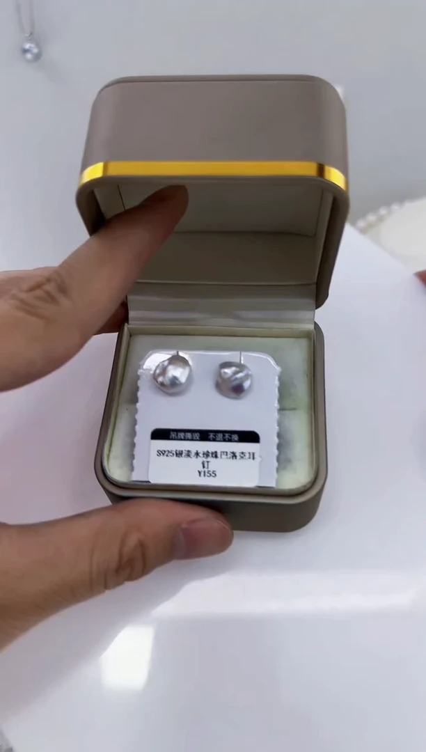 银S925镶嵌淡水珍珠DA珍珠耳钉 y155