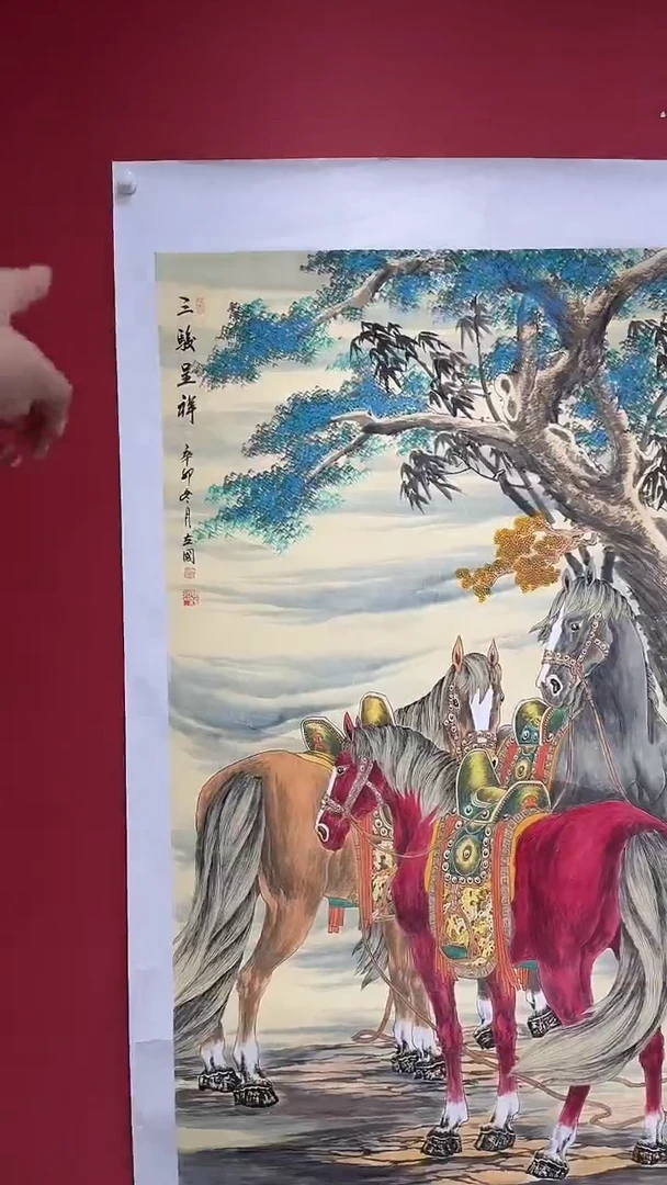 国画陈立国三骏呈祥